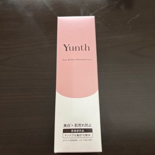 ユンス(Yunth)の【値下げ】Yunthユンス ナノバブル美白化粧水(化粧水/ローション)