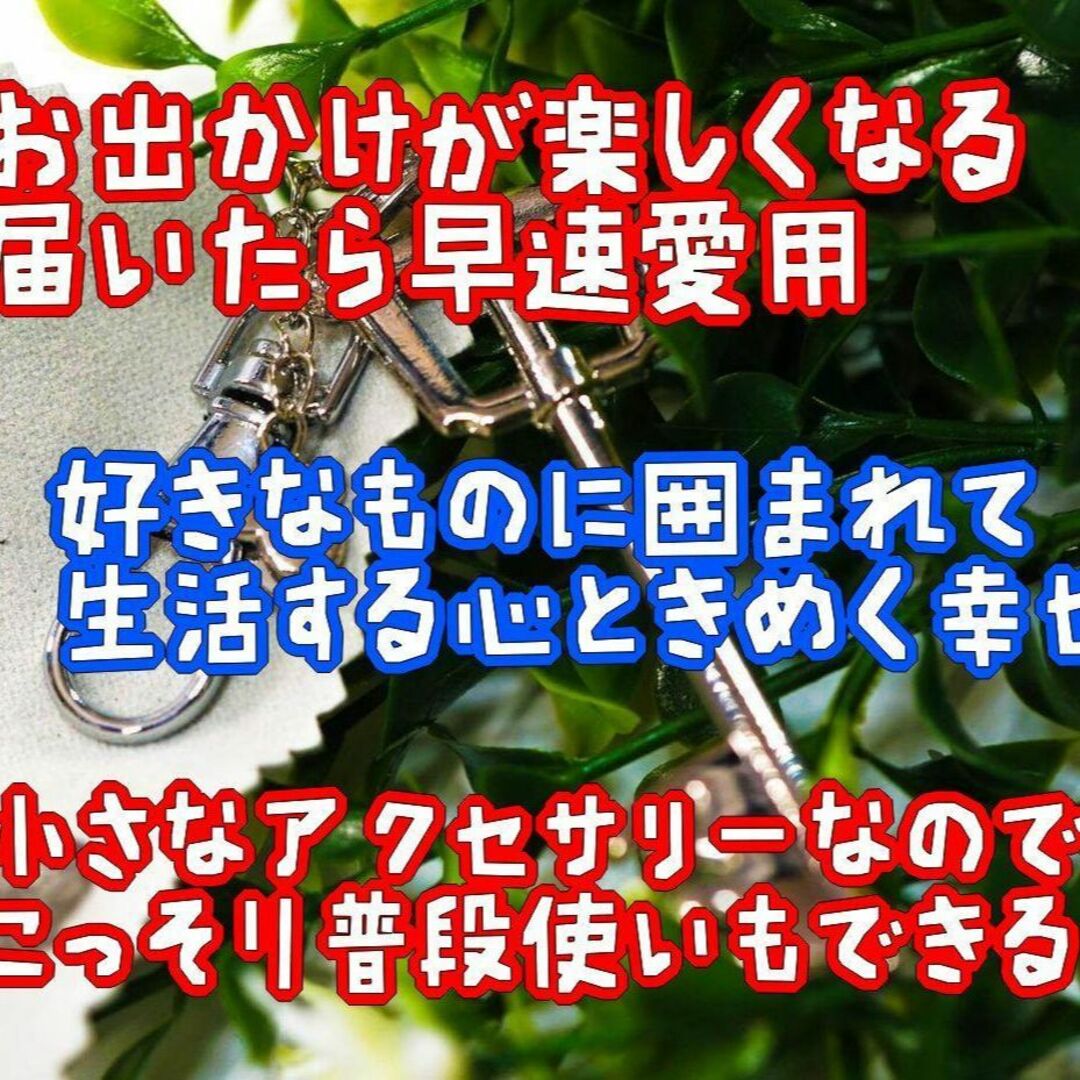 キーホルダー キーブレード　キングダムハーツ ソラ ストラップ 鍵【リボン袋付】 エンタメ/ホビーのおもちゃ/ぬいぐるみ(キャラクターグッズ)の商品写真