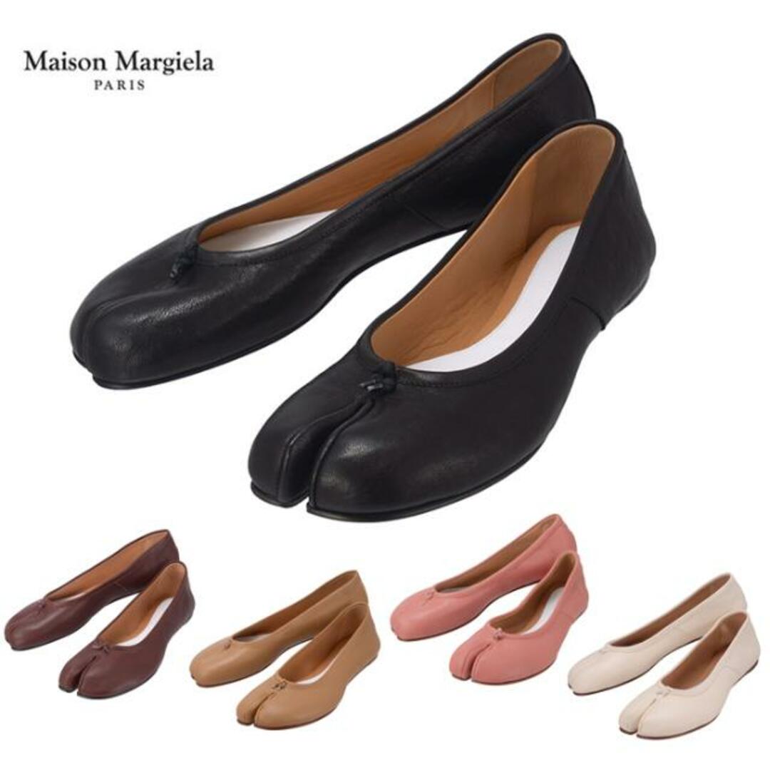 Maison Margiela メゾン マルジェラ Tabi ballerina shoes S58WZ0042 P3753 T8013 / T2148 /  T4091 / T4155 /  T1003 レディース フラットシューズ NKN mgl0214 3.ベージュ レディースの靴/シューズ(バレエシューズ)の商品写真