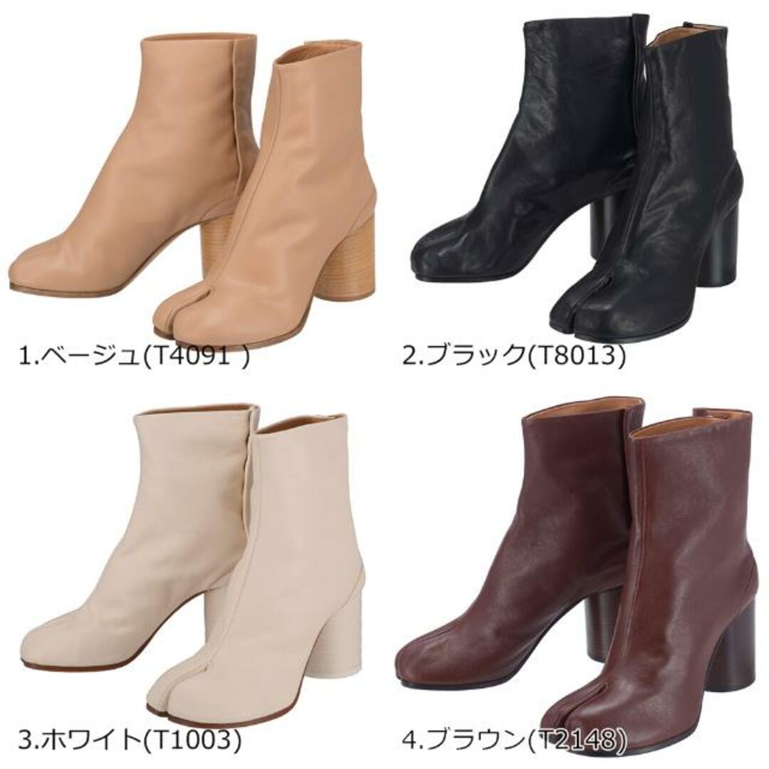 Maison Margiela メゾン マルジェラ Stivaletto S58WU0260 P3753 T4091 / T8013 / T1003 / T2148 足袋ブーツ タビ Tabi ショートブーツ 売れ筋 人気 NKN mgl0215 1.ベージュ レディースの靴/シューズ(ブーツ)の商品写真