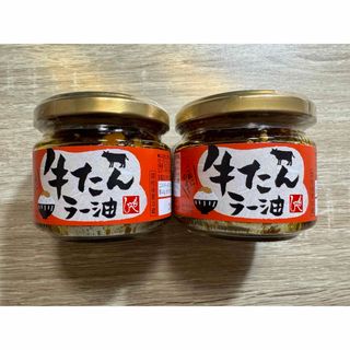 カルディ(KALDI)の【限定セール】カルディ もへじ 牛たんラー油 90g【2個】(調味料)