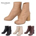 Maison Margiela メゾン マルジェラ Stivaletto S58WU0260 P3753 T4091 / T8013 / T1003 / T2148 足袋ブーツ タビ Tabi ショートブーツ 売れ筋 人気 NKN mgl0215 1.ベージュ 40