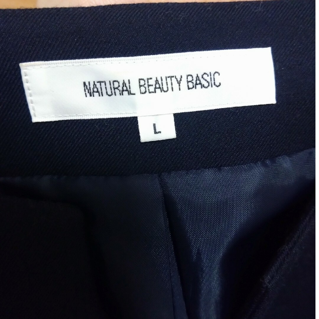 NATURAL BEAUTY BASIC(ナチュラルビューティーベーシック)のナチュラルビューティーベーシック　ジャケット　ネイビー　L レディースのジャケット/アウター(ノーカラージャケット)の商品写真