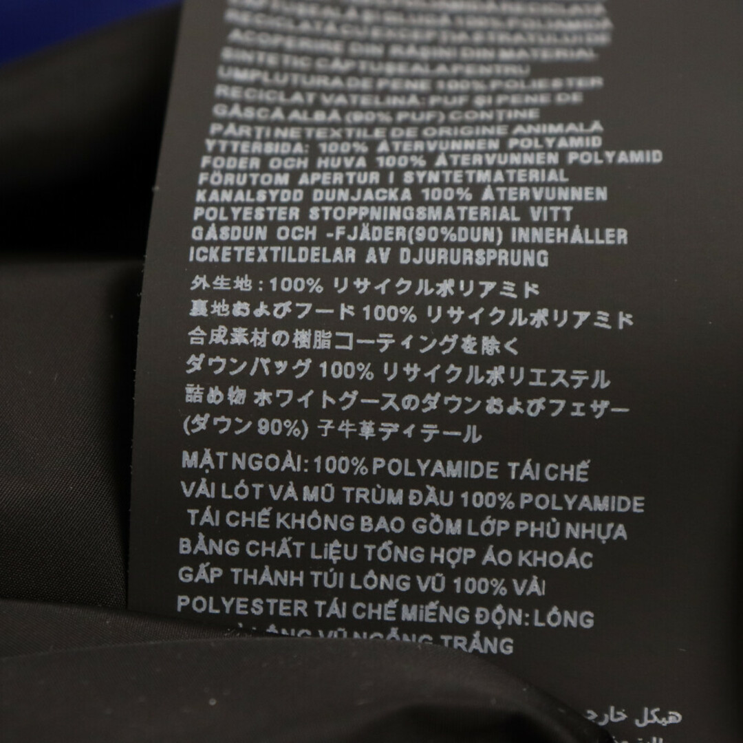 PRADA(プラダ)のPRADA プラダ Re Nylon 三角プレート付きナイロン キルティングダウンジャケット ブルー SGC043 S222 11A9 メンズのジャケット/アウター(ダウンジャケット)の商品写真