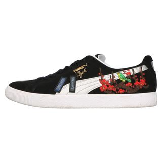 プーマ(PUMA)のPUMA プーマ ×Atmos×Shido Akama×Puma Clyde Hanafuda アトモス 赤間紫動 プーマ クライド 花札 ローカットスニーカー ブラック US11/29cm 394415-01(スニーカー)