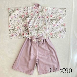 袴 和装 サイズ90 花柄(和服/着物)