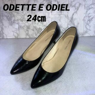 【新品】Odette e Odile パンプス オリーブ 24センチ