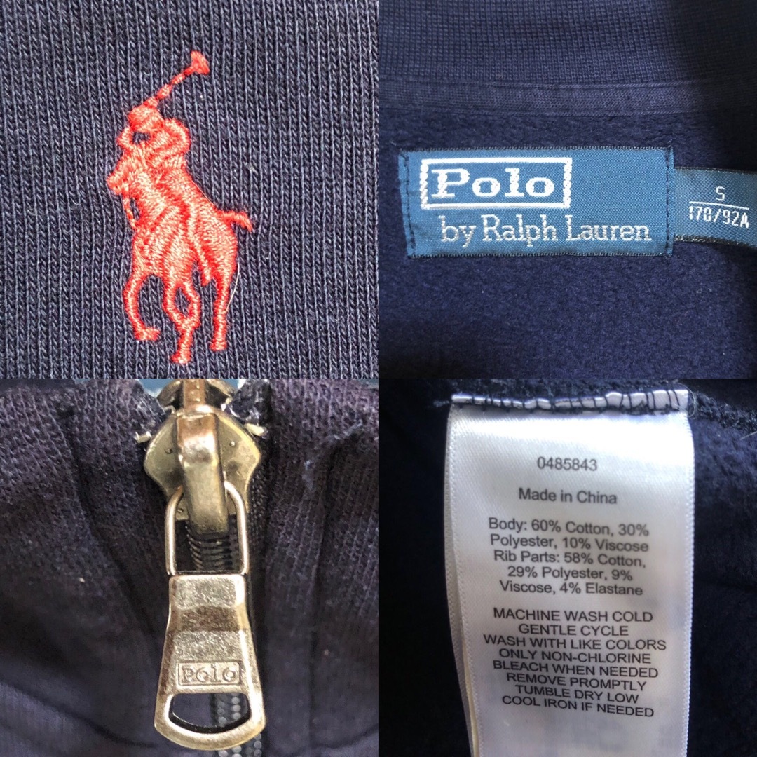 POLO RALPH LAUREN - 80s⭐️ポロラルフローレン トラック POLO RALPH LAUREN - 80s⭐️ポロラルフローレン トラック