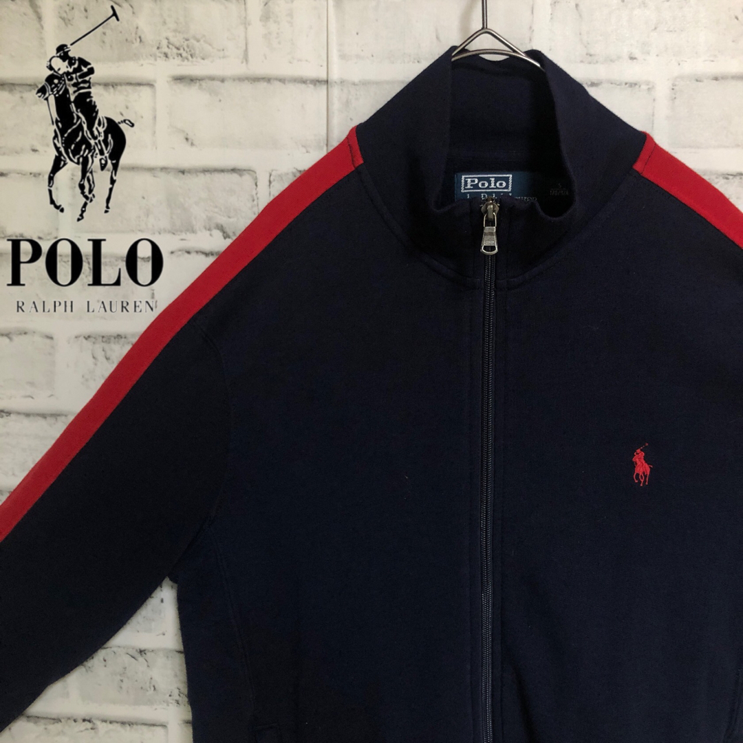 POLO RALPH LAUREN(ポロラルフローレン)の80s⭐️ポロラルフローレン トラックジャケット 刺繍ロゴ vintage 紺赤 メンズのトップス(ジャージ)の商品写真