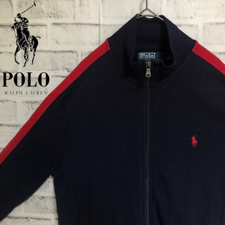 POLO RALPH LAUREN - 80s⭐️ポロラルフローレン トラックジャケット 刺繍ロゴ vintage 紺赤