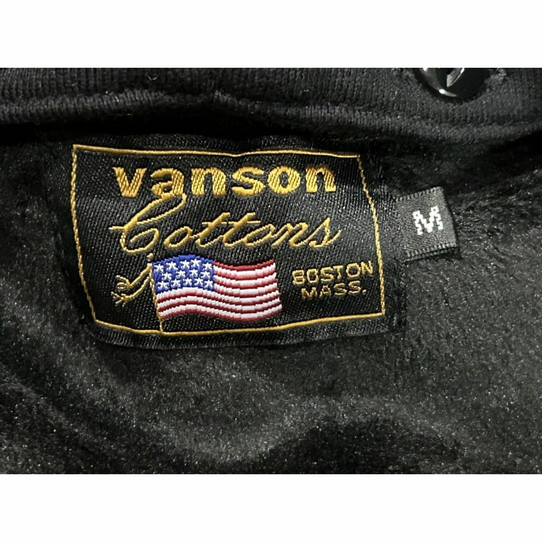 VANSON(バンソン)の＊VANSON×トムとジェリー 刺繍 ヘビーウエイト 裏起毛 スタジャン M メンズのジャケット/アウター(スタジャン)の商品写真