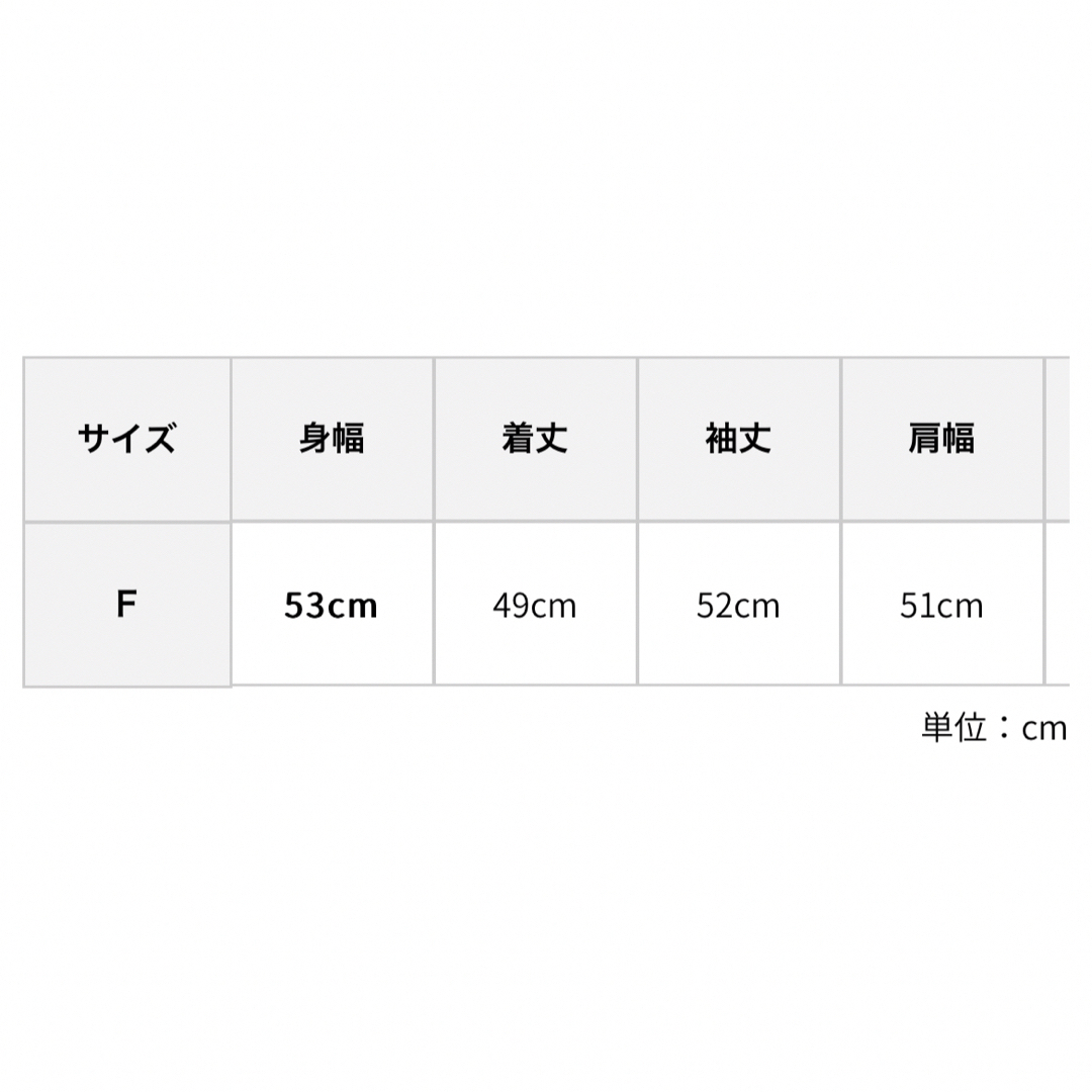 green parks(グリーンパークス)のELENCARE DUE ハイネックZIPカーディガン レディースのトップス(カーディガン)の商品写真