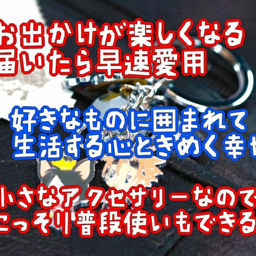 キーホルダー FF7 　ティファ ケットシー 5吊 金属 リボン袋付【残3のみ】 エンタメ/ホビーのおもちゃ/ぬいぐるみ(キャラクターグッズ)の商品写真