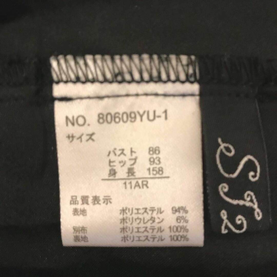 ST2C Luxe パーティードレス ブラック 胸リボン 11AR mkr32 レディースのフォーマル/ドレス(ミニドレス)の商品写真