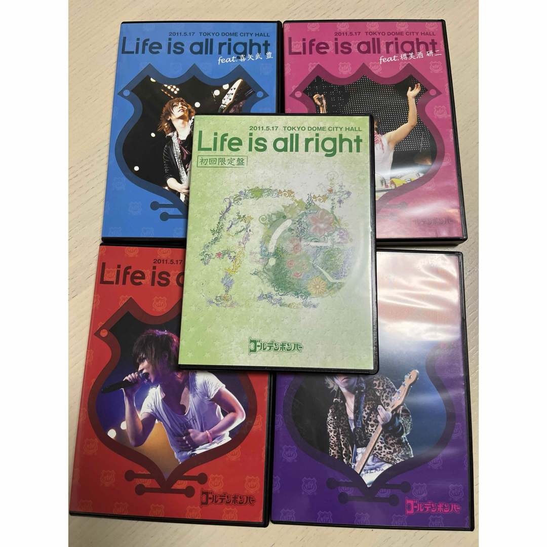 ゴールデンボンバー　Life is all right DISC6枚セット　廃盤 エンタメ/ホビーのDVD/ブルーレイ(ミュージック)の商品写真