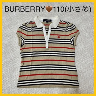 バーバリー(BURBERRY)のBURBERRY 半袖シャツ 110 バーバリー(Tシャツ/カットソー)