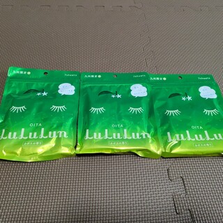 ルルルン(LuLuLun)のLuLuLunルルルン フェイスマスク 九州限定カボスの香り 7枚×3袋(パック/フェイスマスク)