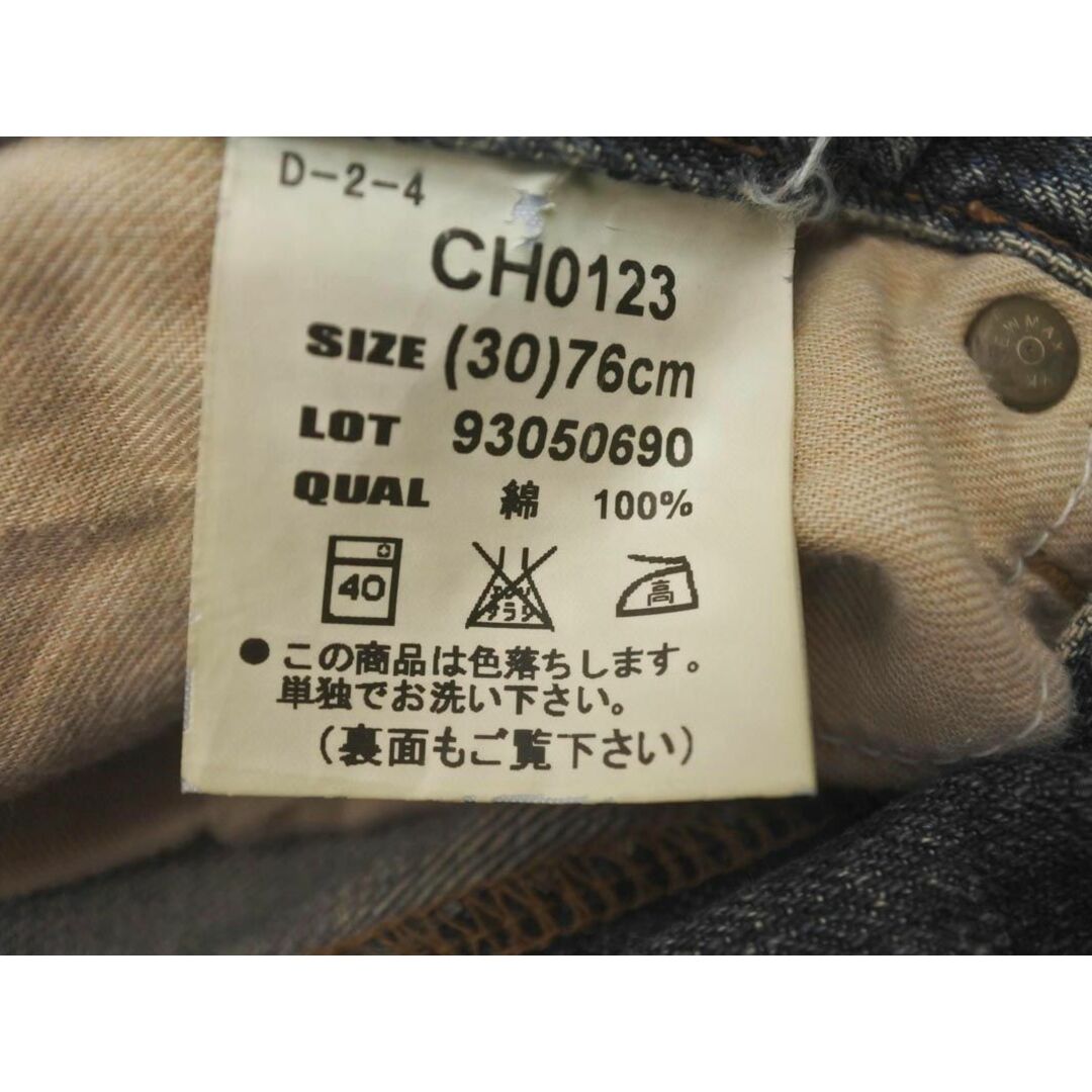 BOBSON(ボブソン)のBOBSON ボブソン USED加工 デニムパンツ size30/青 ■■ メンズ メンズのパンツ(デニム/ジーンズ)の商品写真