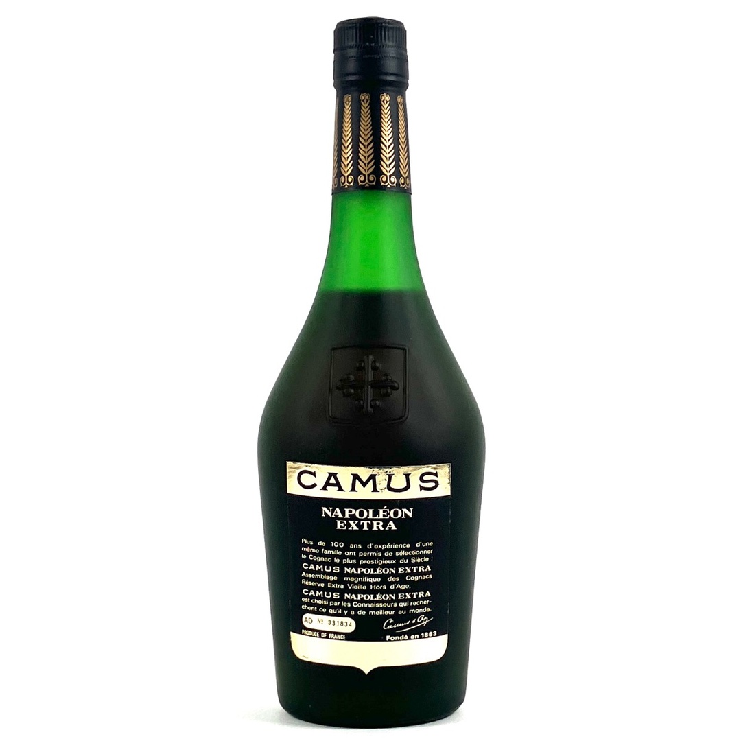3本 カミュ グランド VSOP XO ロングネック ナポレオン エクストラ 3本 カミュ グランド VSOP XO ロングネック ナポレオン エクストラ