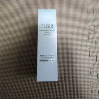 エリクシール(ELIXIR)の資生堂 エリクシールホワイト トーニングローション(165ml)(化粧水/ローション)