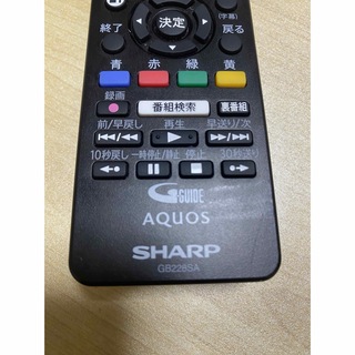 アクオス(AQUOS)の GB239SA - SHARP AQUOS テレビリモコン(テレビ)