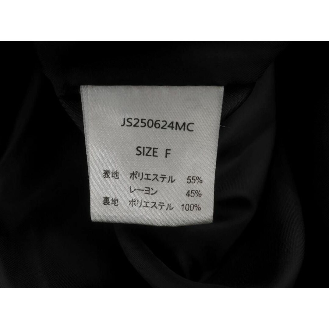 JEANASIS(ジーナシス)のJEANASIS ジーナシス グレンチェック フレア スカート sizeF/グレー ■■ レディース レディースのスカート(ロングスカート)の商品写真