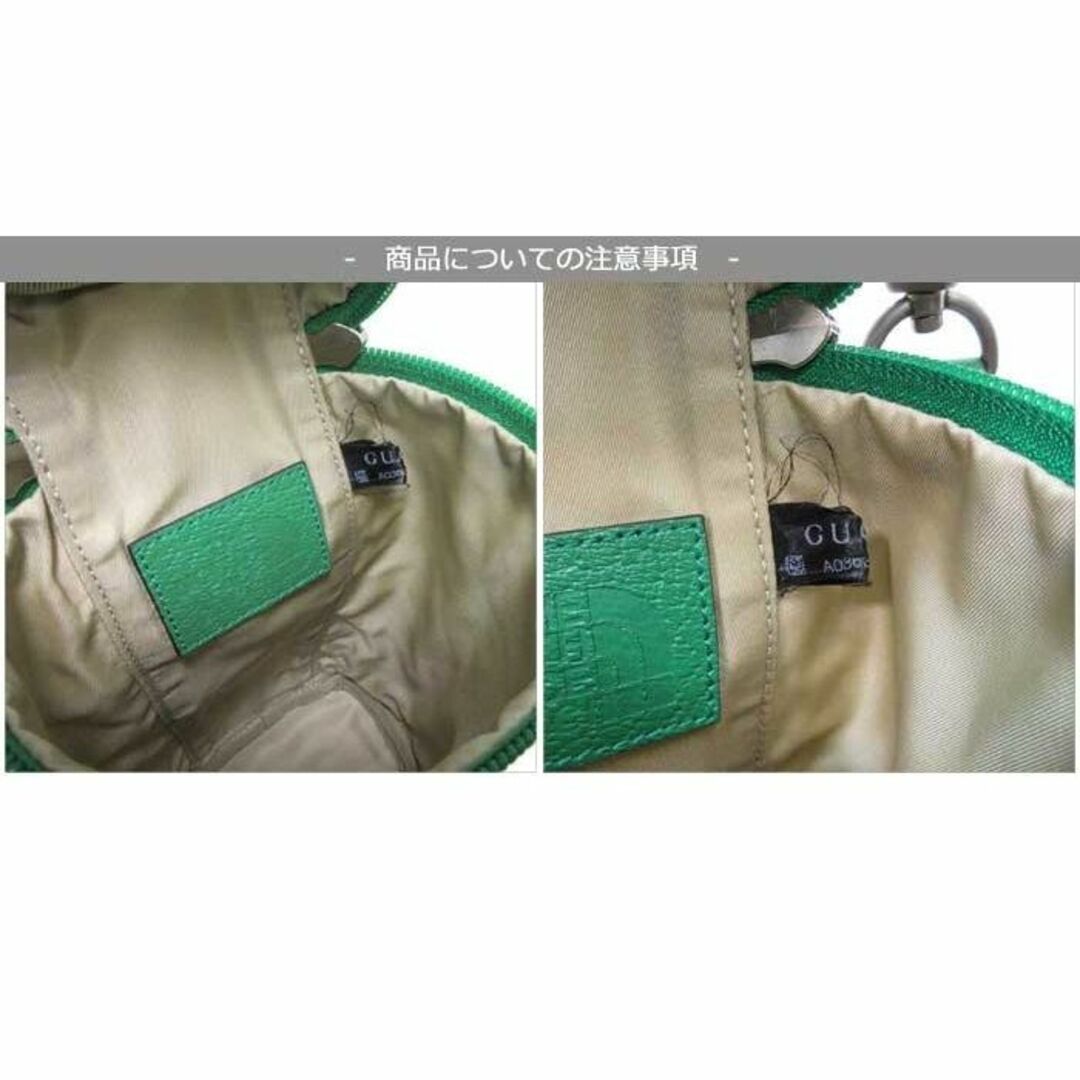 Gucci(グッチ)の【新品】グッチ バッグ ショルダーバッグ 679760（マルチカラー）GUCCI × North Face ノースフェイス コラボ ナイロン 風景 ショルダー 斜め掛け ブティックライン メンズ メンズのバッグ(ショルダーバッグ)の商品写真