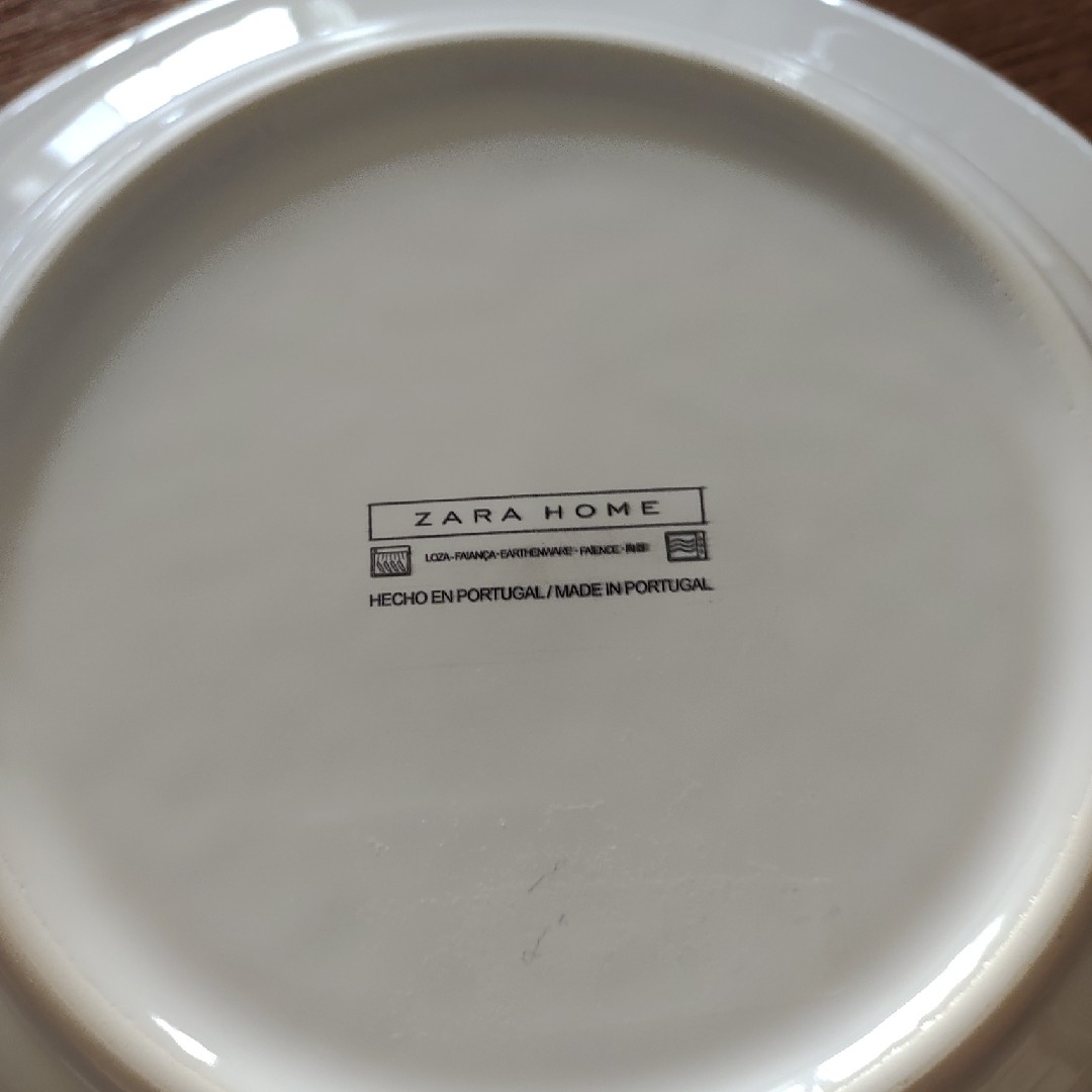 ZARA HOME(ザラホーム)のZARAホーム　スープ　カレー皿　白 インテリア/住まい/日用品のキッチン/食器(食器)の商品写真