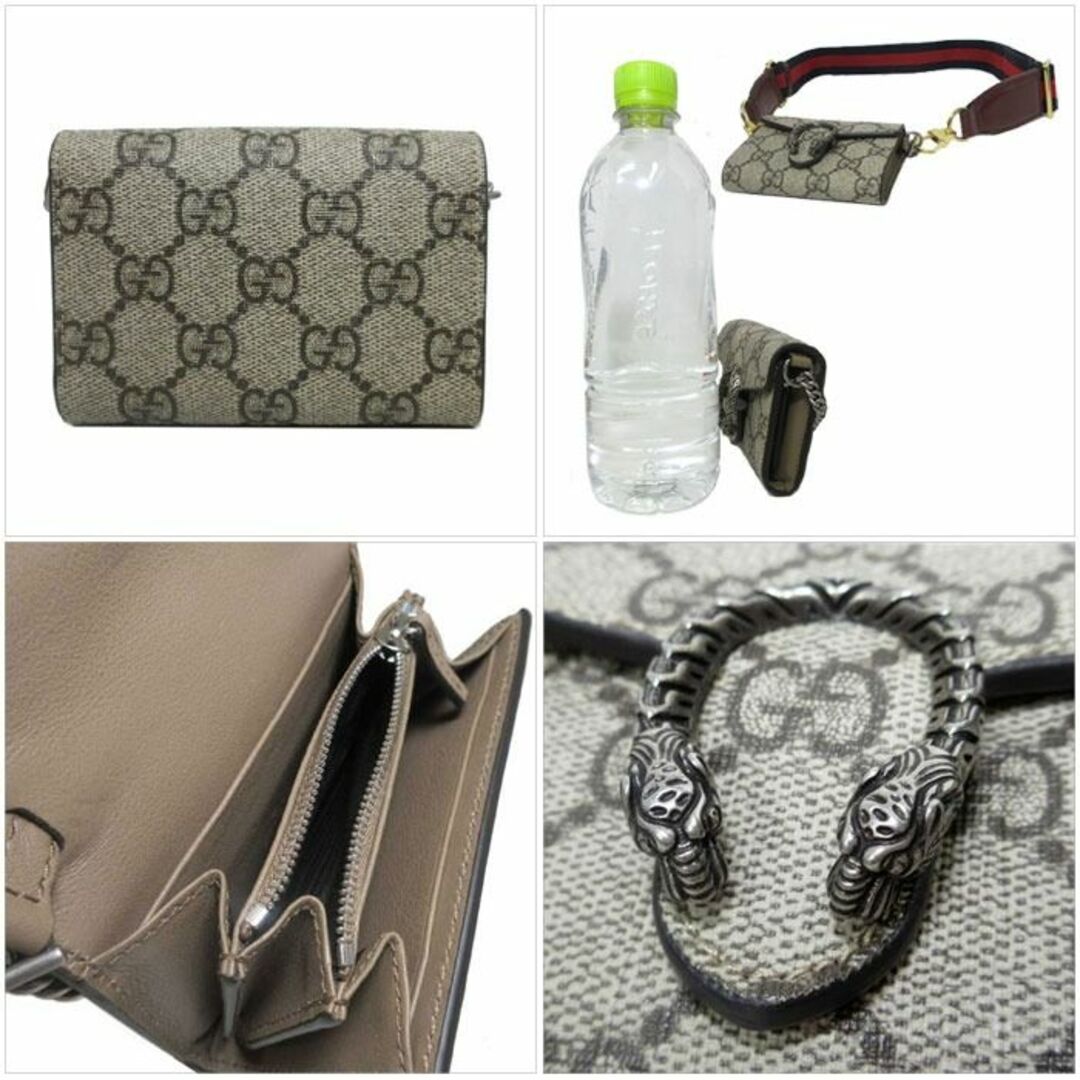 Gucci(グッチ)の【新品】グッチ バッグ ハンドバッグ 696804 (ベージュ系) GUCCI ディオニュソス タイガー ヘッドモチーフ PVC GGスプリーム ミニミニバッグ 2WAY 斜め掛け ブティックライン レディース レディースのバッグ(ショルダーバッグ)の商品写真