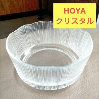 HOYAクリスタルのガラス大鉢・素麺鉢・冷麦鉢(食器)