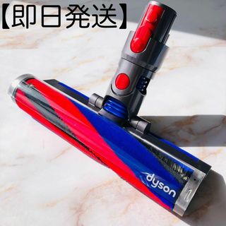 ダイソン(Dyson)のカエデ様 専用(掃除機)