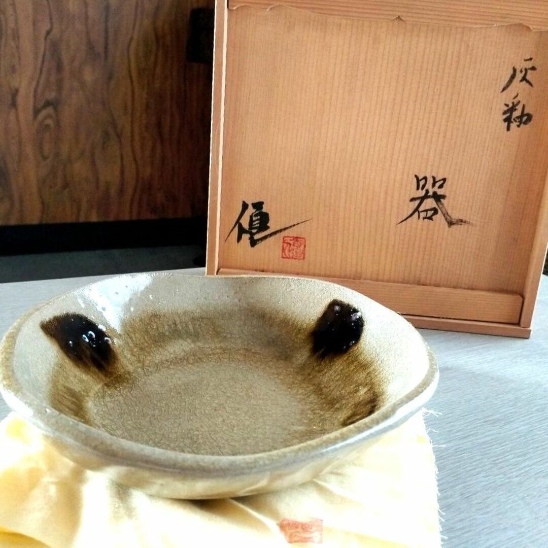 新品・陶芸品・灰釉の器・和菓子皿 新品・陶芸品・灰釉の器・和菓子皿