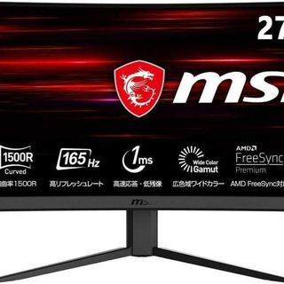 エムエスアイ(msi)の《送料無料》 MSI ゲーミングモニター Optix G27C4 湾曲モニター(ディスプレイ)