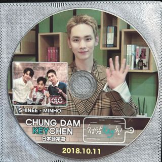 SHINee key【CHUNG  DAM KEYCHEN】(K-POP/アジア)