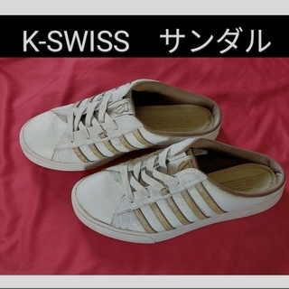 ケースイス(K-SWISS)の②◆　ケースイス　K-SWISS  ◆　スリッポン　３０センチ　◆(サンダル)