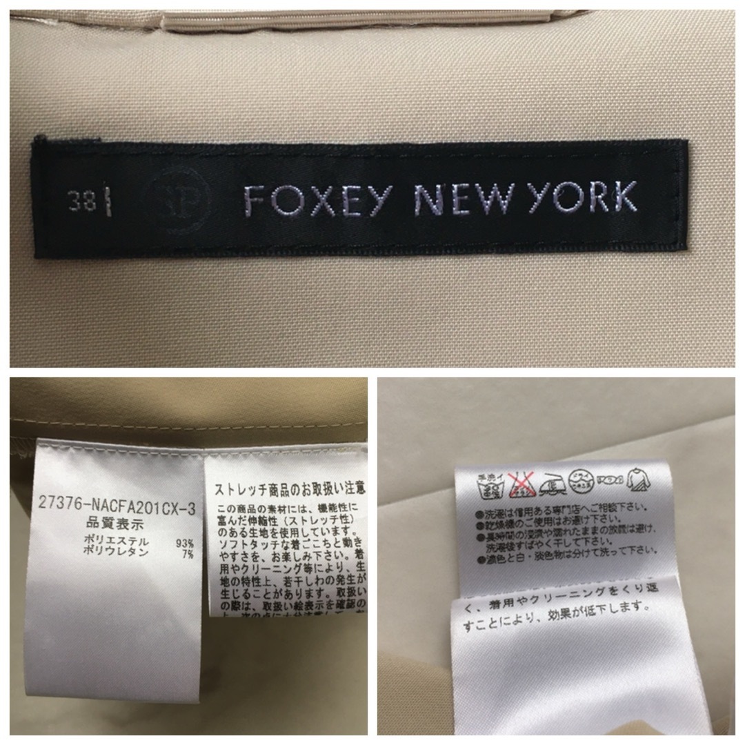 FOXEY NEW YORK(フォクシーニューヨーク)の美品　FOXEY フォクシー　ウォータープルーフ　レイニー　コート レディースのジャケット/アウター(その他)の商品写真