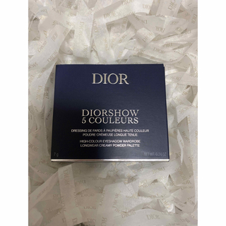 ディオール(Dior)のディオールショウ サンク クルール743ローズチュール<アイシャドウ>(アイシャドウ)