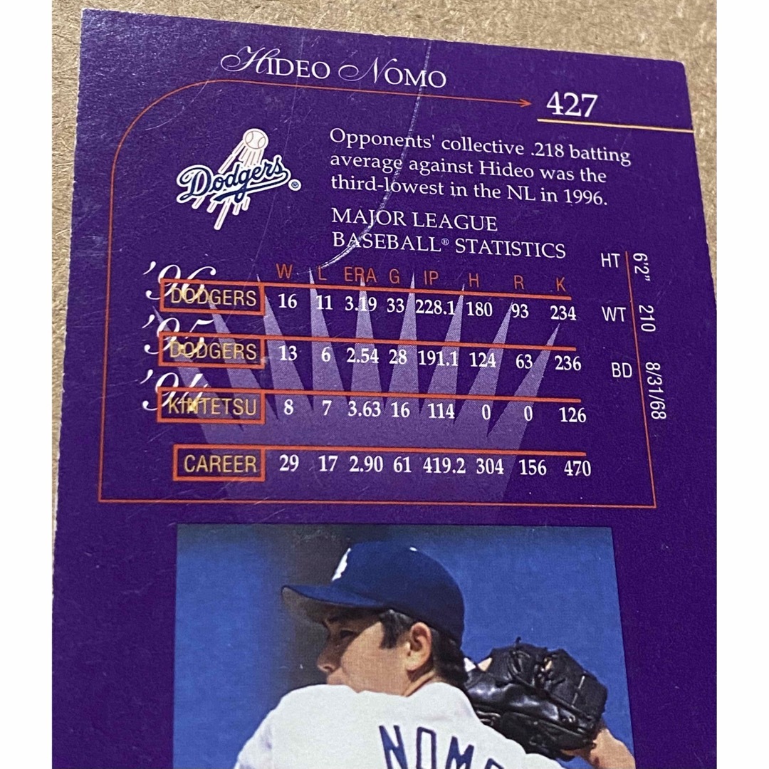UPPERDECK 2000 してやれ 金本知憲 広島カープ 野球カード UPPERDECK 2000 してやれ 金本知憲 広島カープ 野球カード