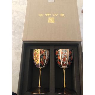 古伊万里　グラス　ワイン　日本酒　有田焼　青藍窯　九谷焼　和食器　金彩(グラス/カップ)