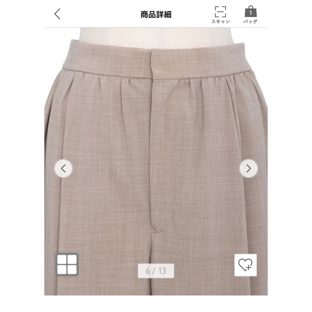 Drawer(ドゥロワー)のドゥロワー ・FALL2 ギャザーワイドパンツ36 レディースのパンツ(クロップドパンツ)の商品写真