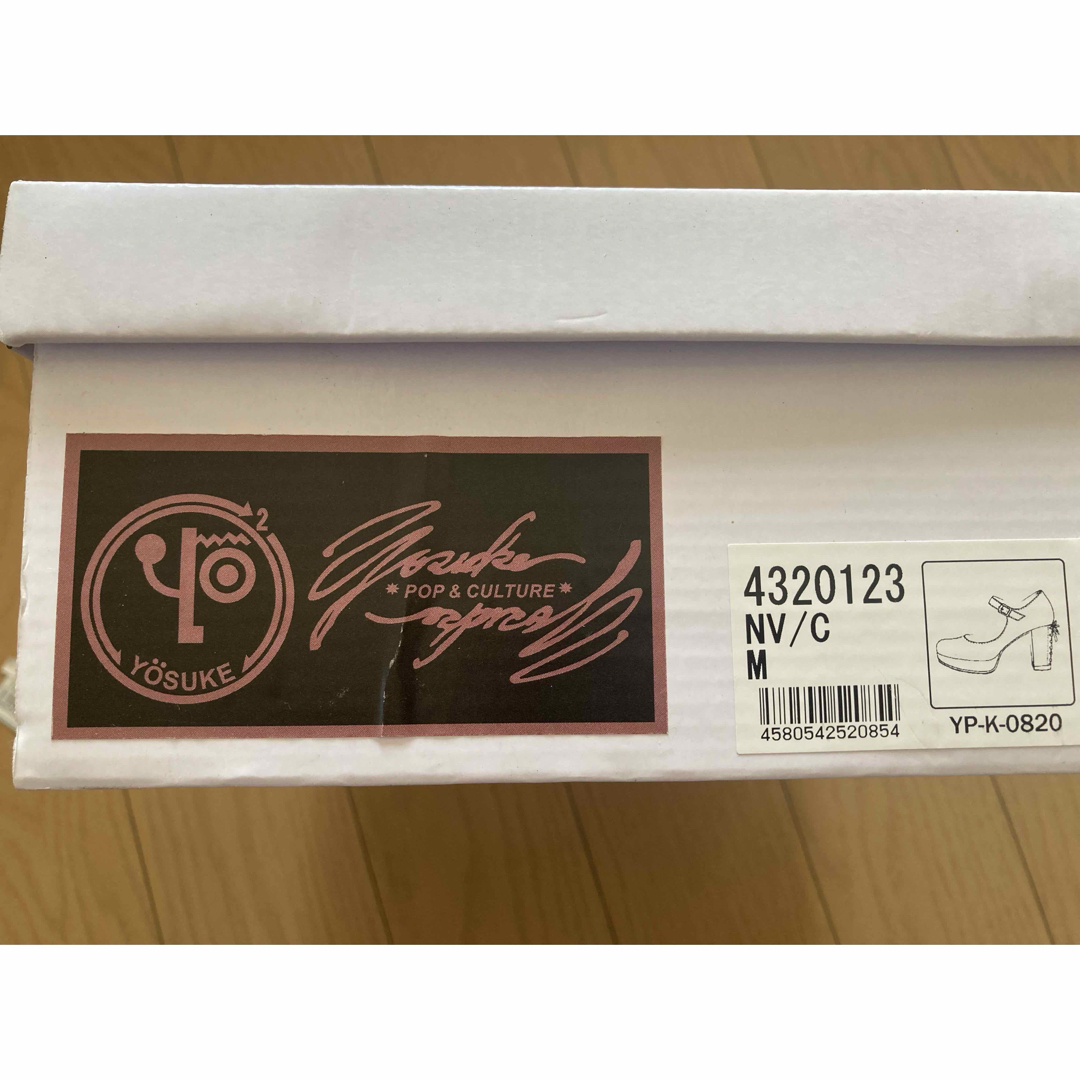 YOSUKE(ヨースケ)のヨースケ厚底パンプス レディースの靴/シューズ(ハイヒール/パンプス)の商品写真