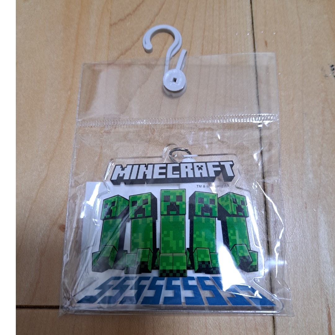 しまむら(シマムラ)の【新品】マインクラフト/Minecraft クリーパーキーホルダー2個セット エンタメ/ホビーのアニメグッズ(キーホルダー)の商品写真