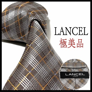 ランセル(LANCEL)の極美品✨ ランセル  ネクタイ  光沢  お洒落✨(ネクタイ)