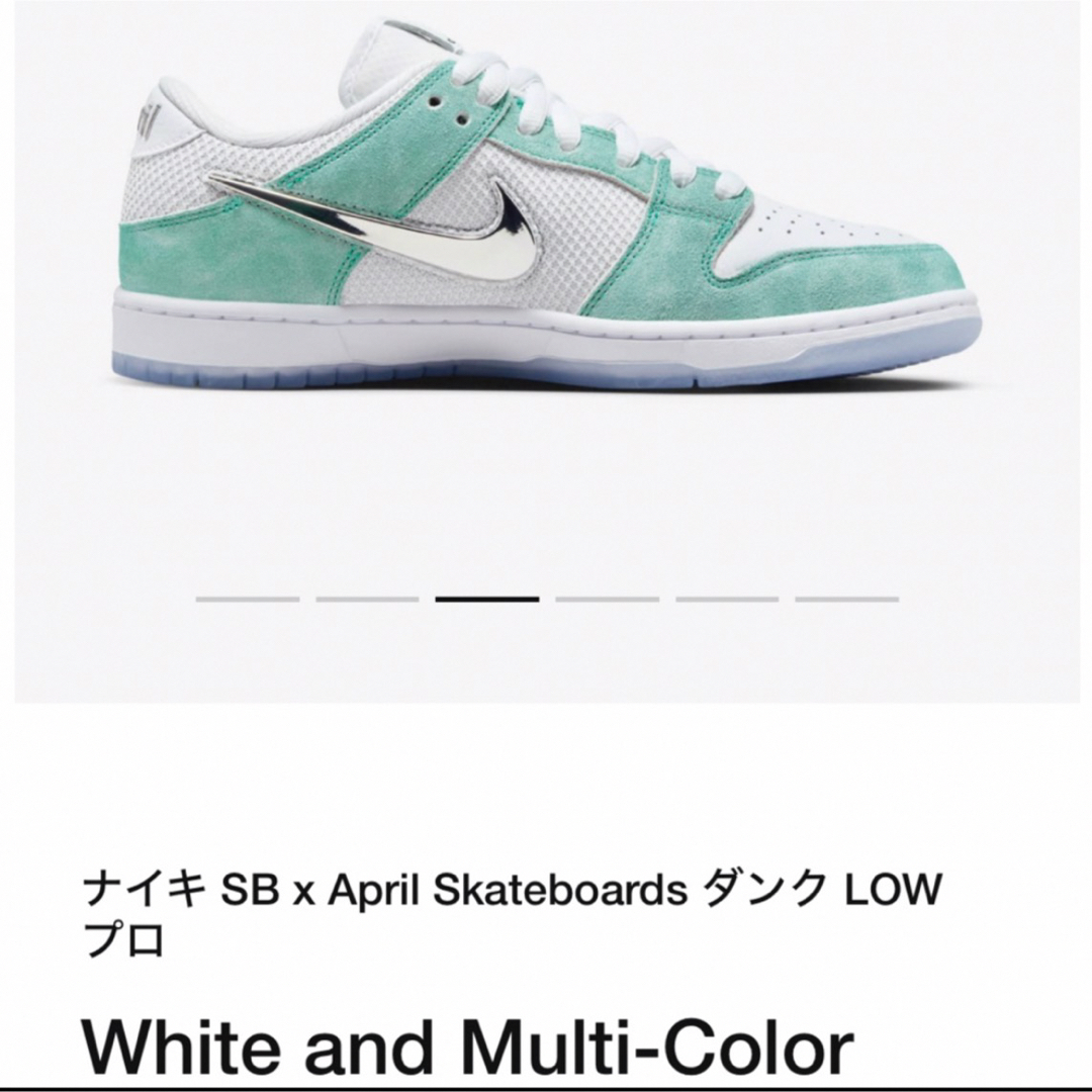 NIKE(ナイキ)のAPRIL SKATEBOARDS × Nike SB Dunk Low メンズの靴/シューズ(スニーカー)の商品写真