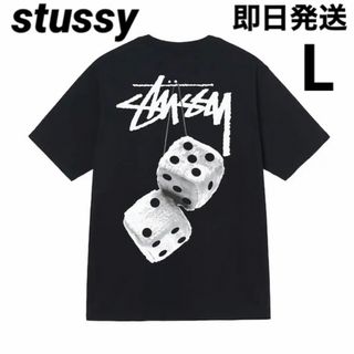 STUSSY - ステューシー ×ジャムホームメイド JAMHOMEMADE ホワイト