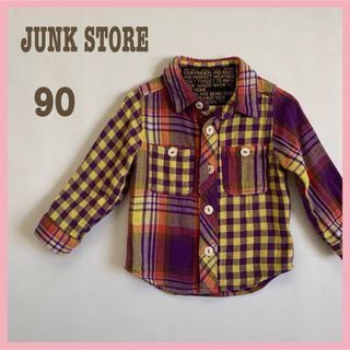 JUNK STORE - JUNKSTORE ジャンクストア　ブラウス　シャツ　チェック　90  紫