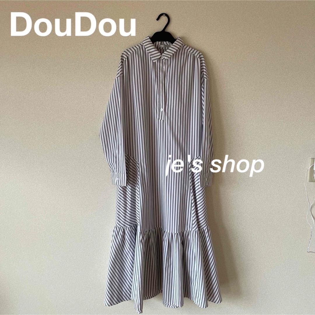 DouDou(ドゥドゥ)の新品✨DouDouワンピース レディースのワンピース(ロングワンピース/マキシワンピース)の商品写真