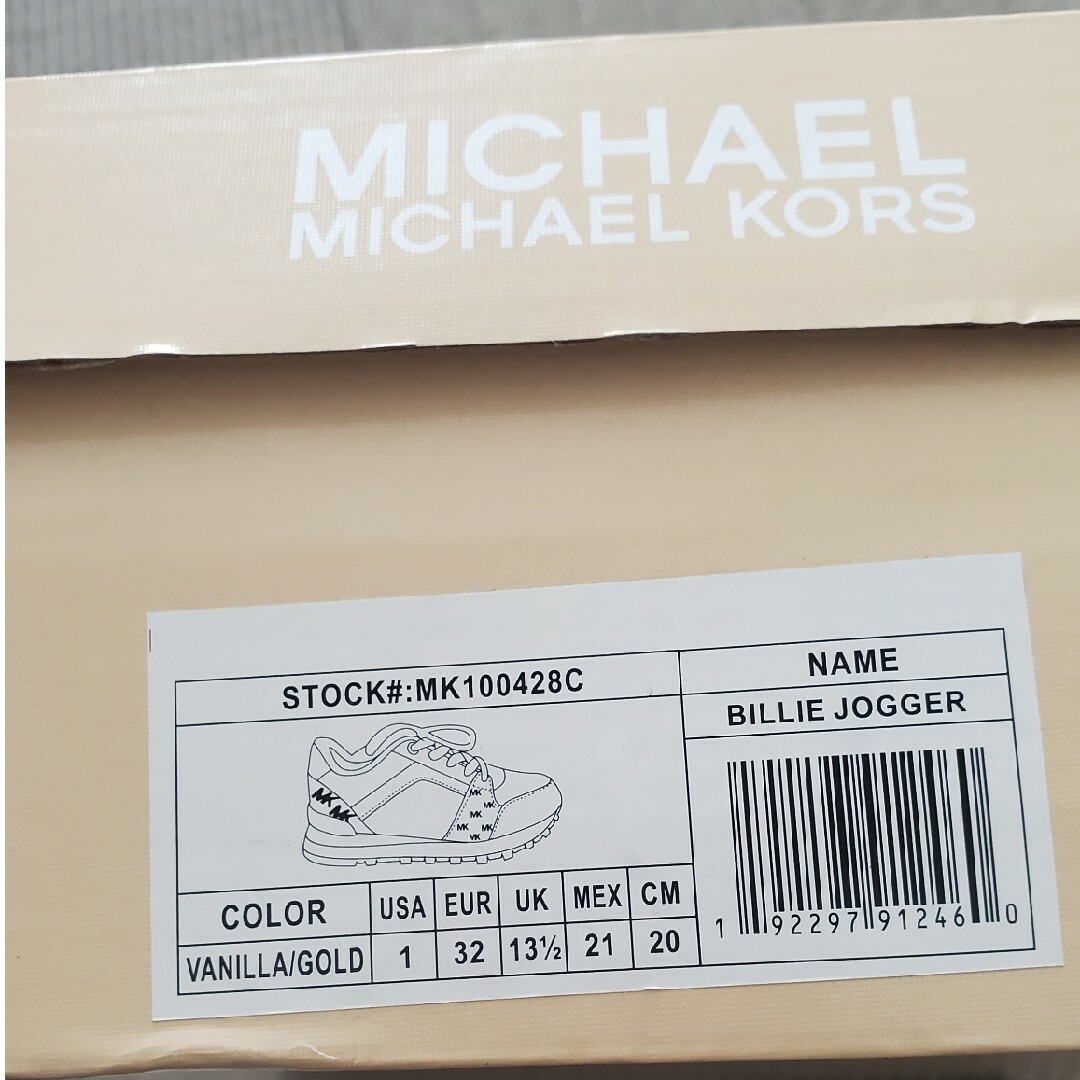 Michael Kors(マイケルコース)のMICHAEL KORSスニーカーキッズ キッズ/ベビー/マタニティのキッズ靴/シューズ(15cm~)(スニーカー)の商品写真