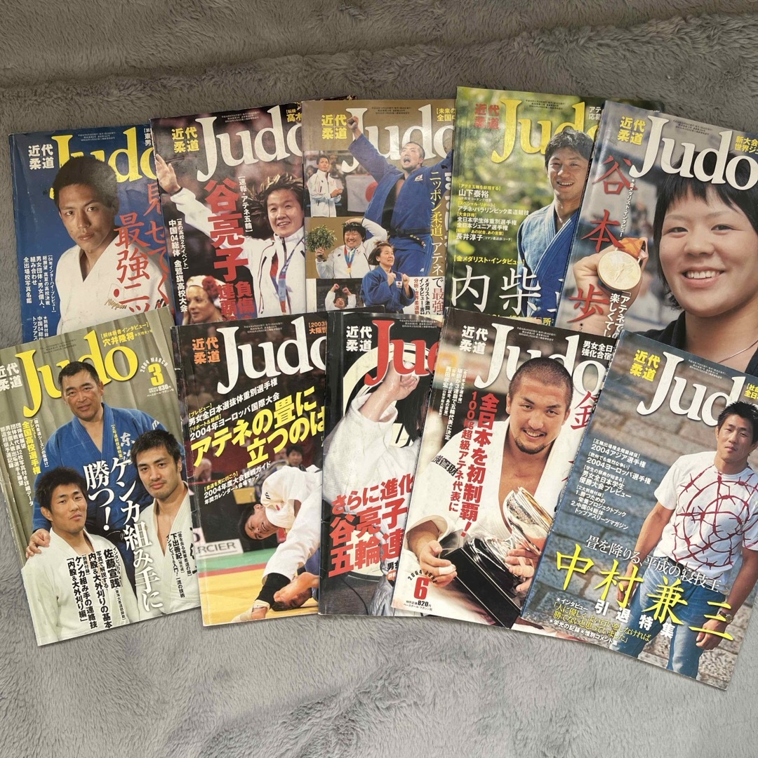 近代柔道 (Judo) 2014年 3〜12月号 エンタメ/ホビーの雑誌(趣味/スポーツ)の商品写真