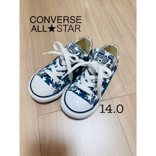 コンバース(CONVERSE)のCONVERSE 14.0cm(スニーカー)